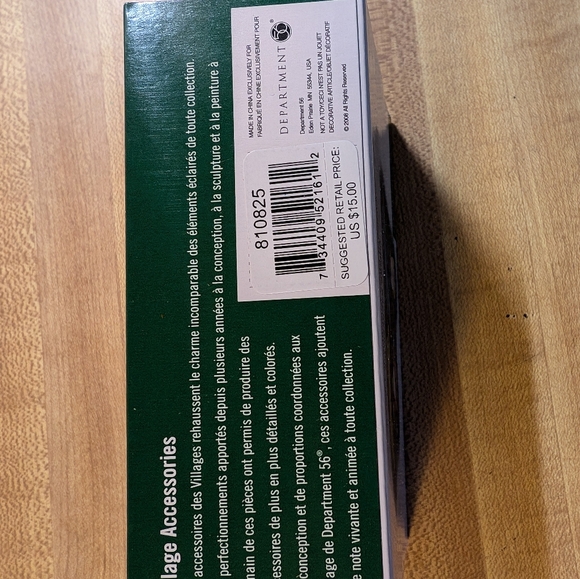 Department 56 Village Accessories, Snowboard Elves, set of 2 - Picture 7 of 7